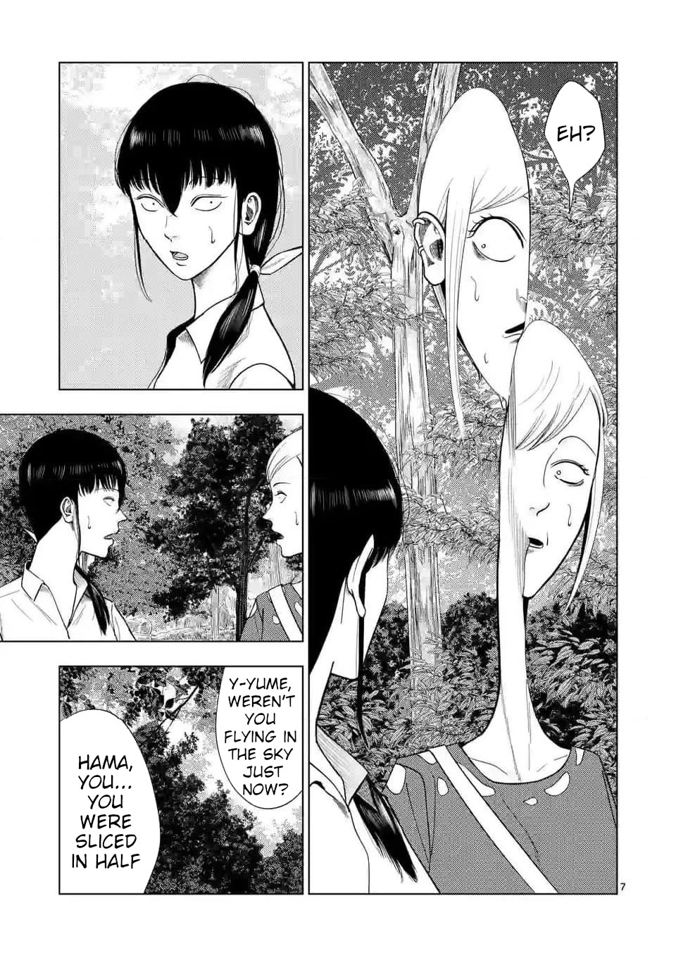 Shady Part-Time Jobs: No Escape Chapter 139 page 7 - Chapter 139: Instrument Shelter Recorder ①