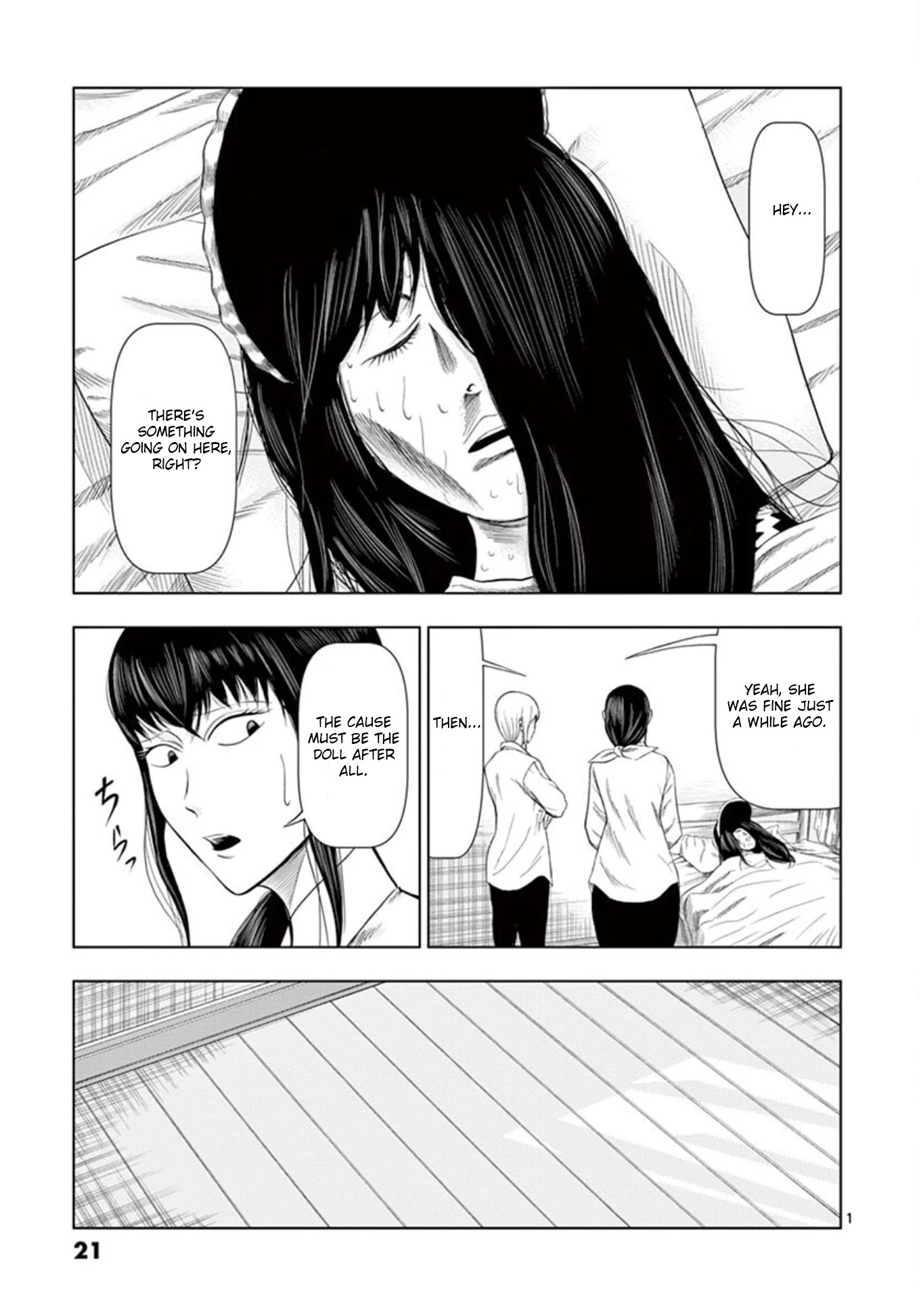 Shady Part-Time Jobs: No Escape Chapter 14 page 1 - Chapter 14: Doll Memorial Service ②