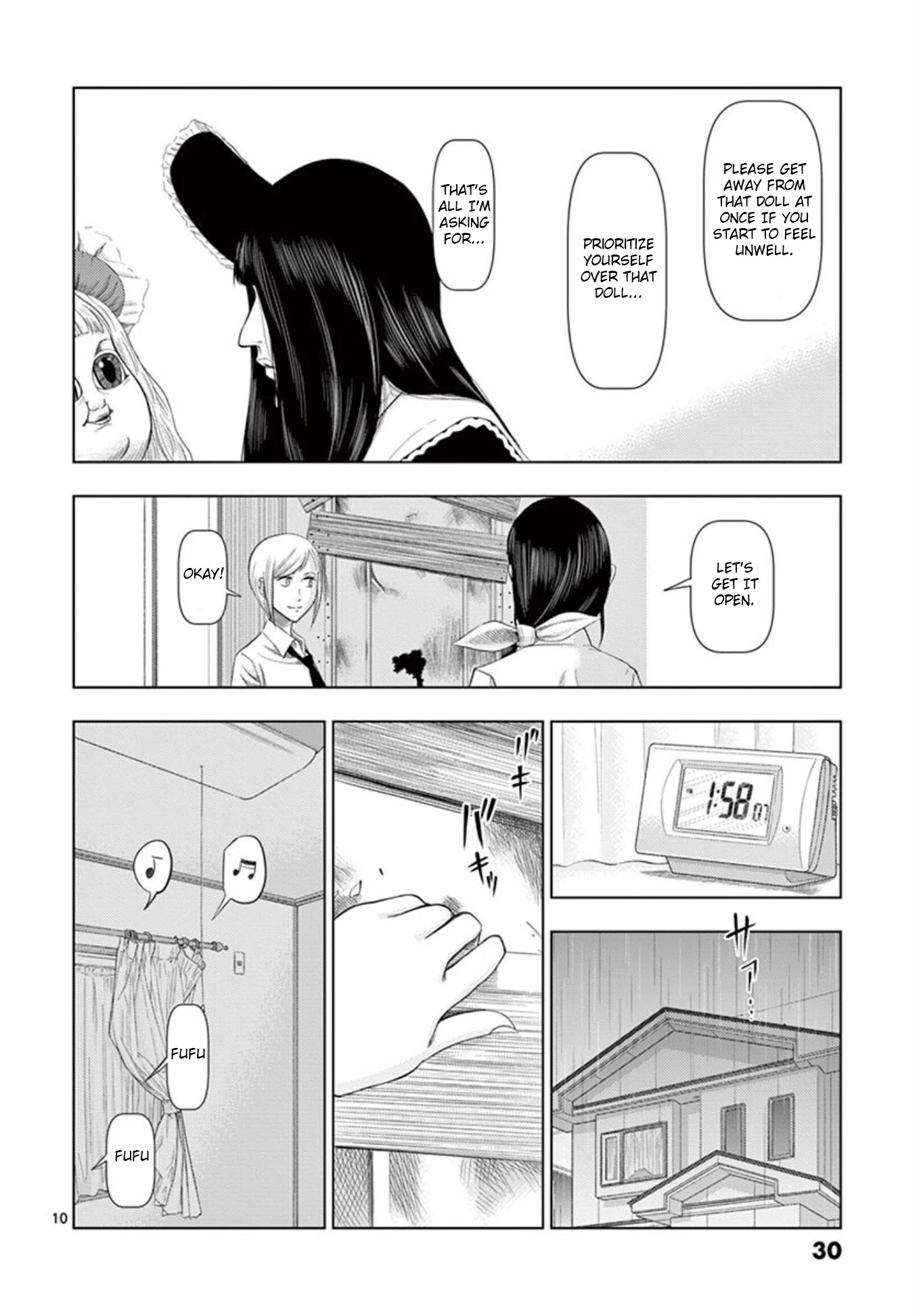 Shady Part-Time Jobs: No Escape Chapter 14 page 10 - Chapter 14: Doll Memorial Service ②