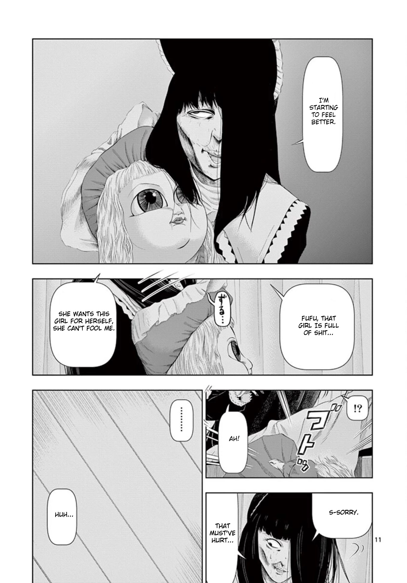 Shady Part-Time Jobs: No Escape Chapter 14 page 11 - Chapter 14: Doll Memorial Service ②