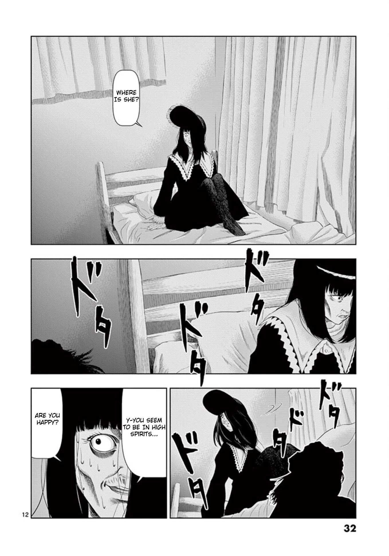 Shady Part-Time Jobs: No Escape Chapter 14 page 12 - Chapter 14: Doll Memorial Service ②