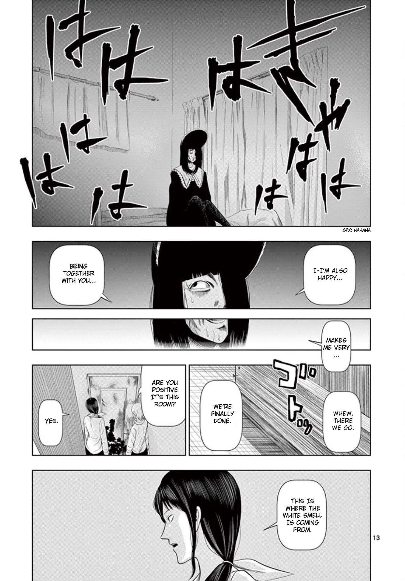 Shady Part-Time Jobs: No Escape Chapter 14 page 13 - Chapter 14: Doll Memorial Service ②