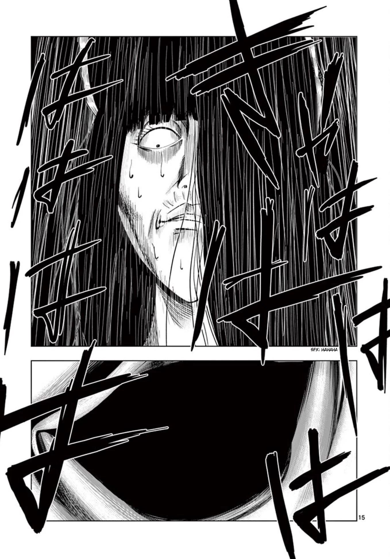 Shady Part-Time Jobs: No Escape Chapter 14 page 15 - Chapter 14: Doll Memorial Service ②