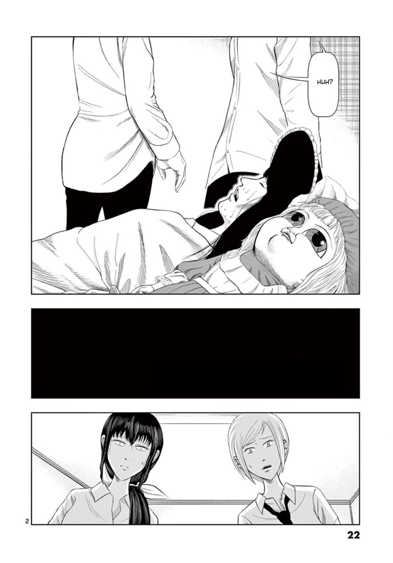 Shady Part-Time Jobs: No Escape Chapter 14 page 2 - Chapter 14: Doll Memorial Service ②