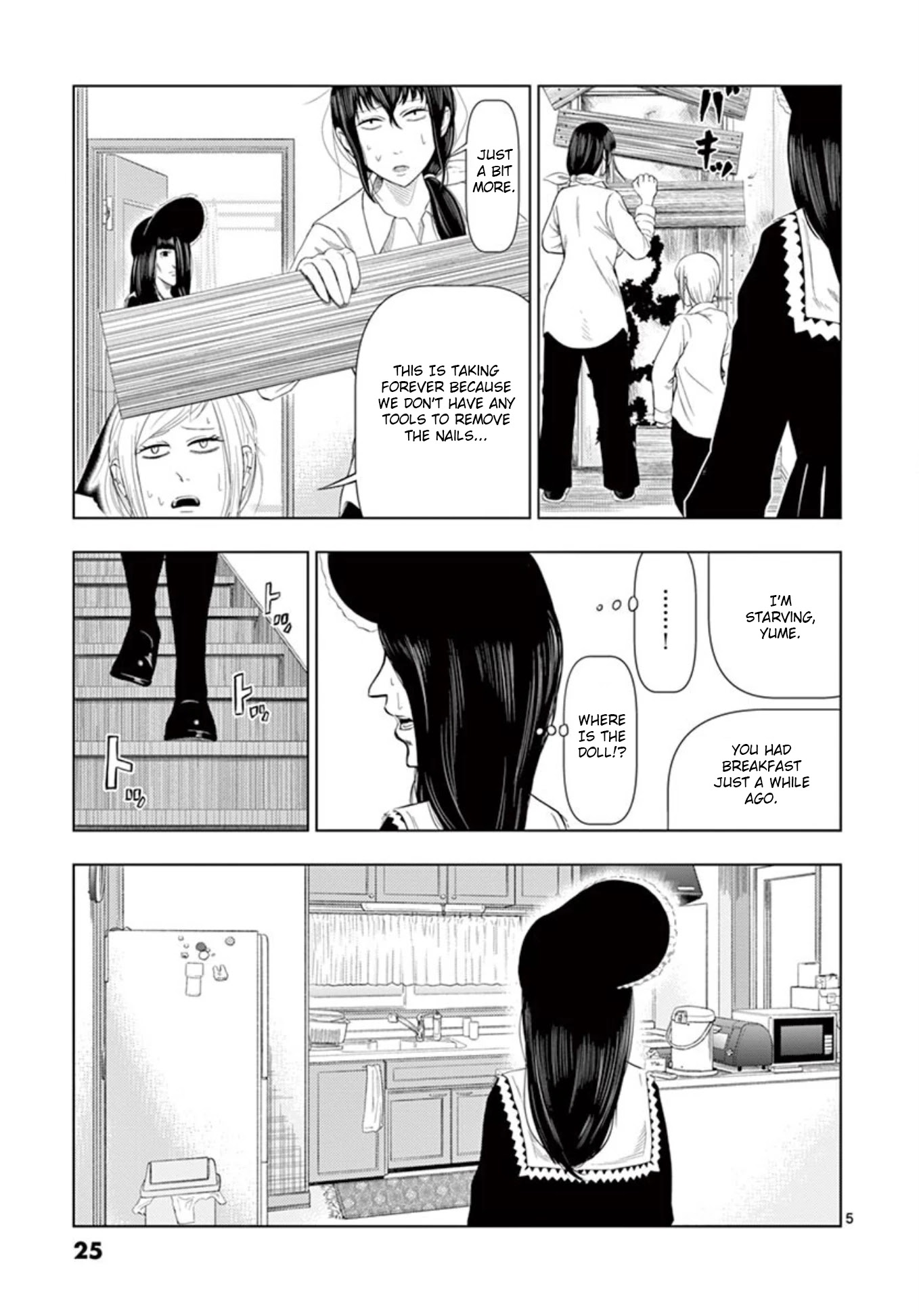 Shady Part-Time Jobs: No Escape Chapter 14 page 5 - Chapter 14: Doll Memorial Service ②