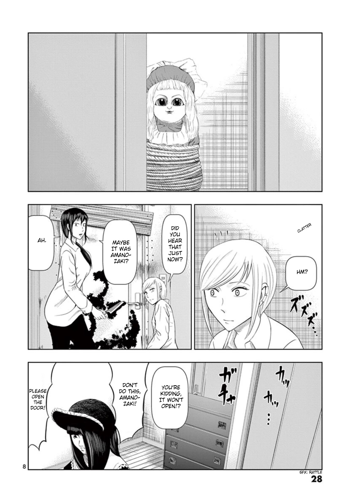 Shady Part-Time Jobs: No Escape Chapter 14 page 8 - Chapter 14: Doll Memorial Service ②