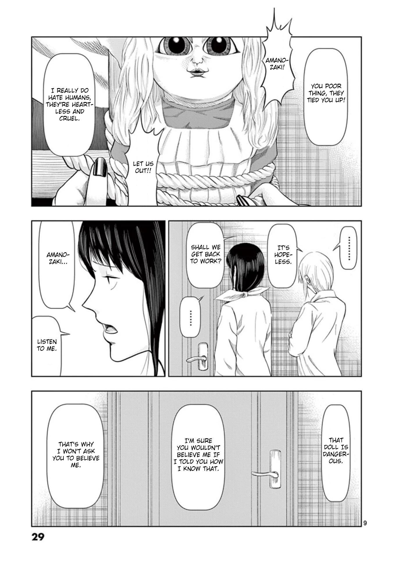 Shady Part-Time Jobs: No Escape Chapter 14 page 9 - Chapter 14: Doll Memorial Service ②