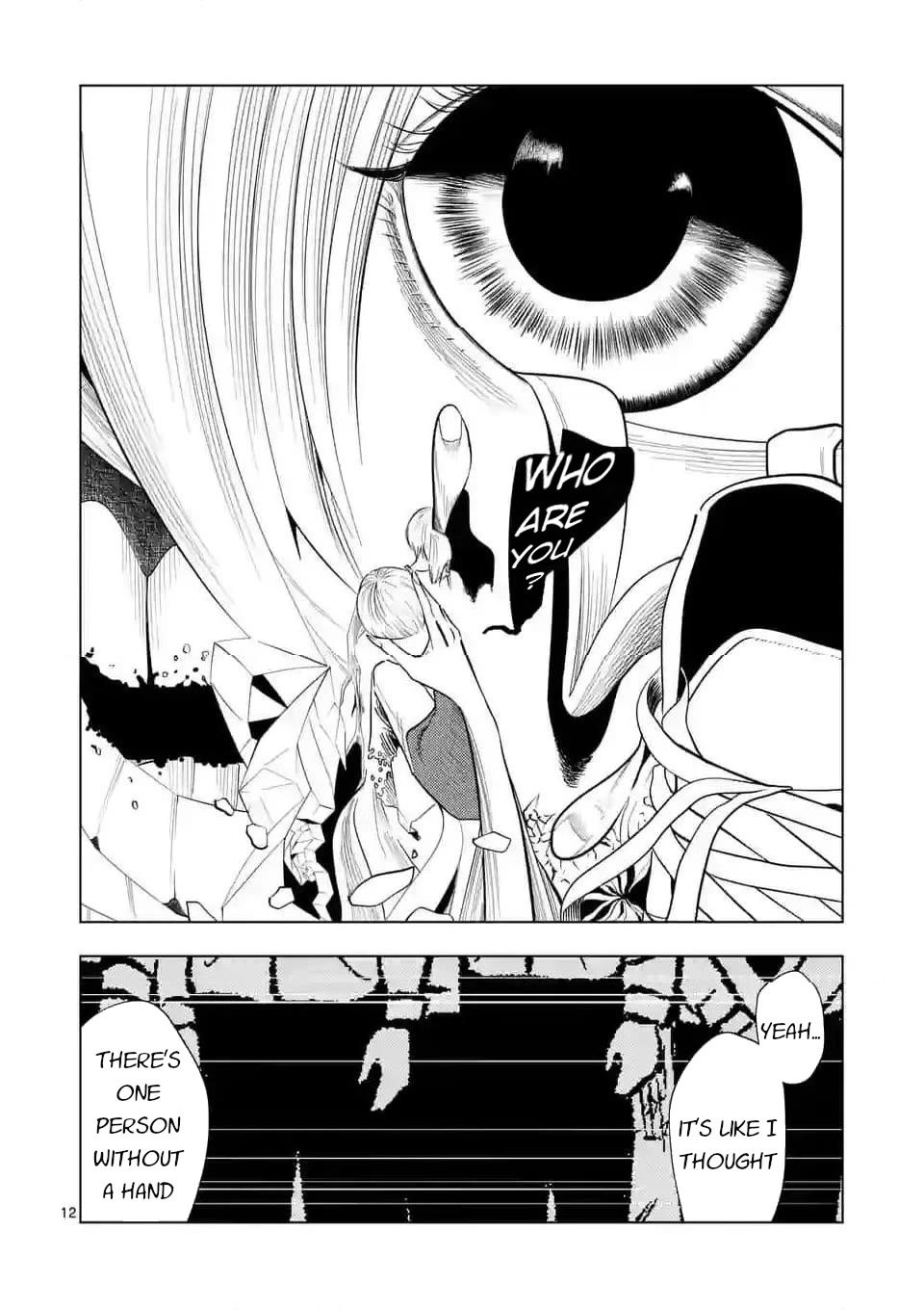 Shady Part-Time Jobs: No Escape Chapter 140 page 12 - Chapter 140: Instrument Shelter Recorder ②