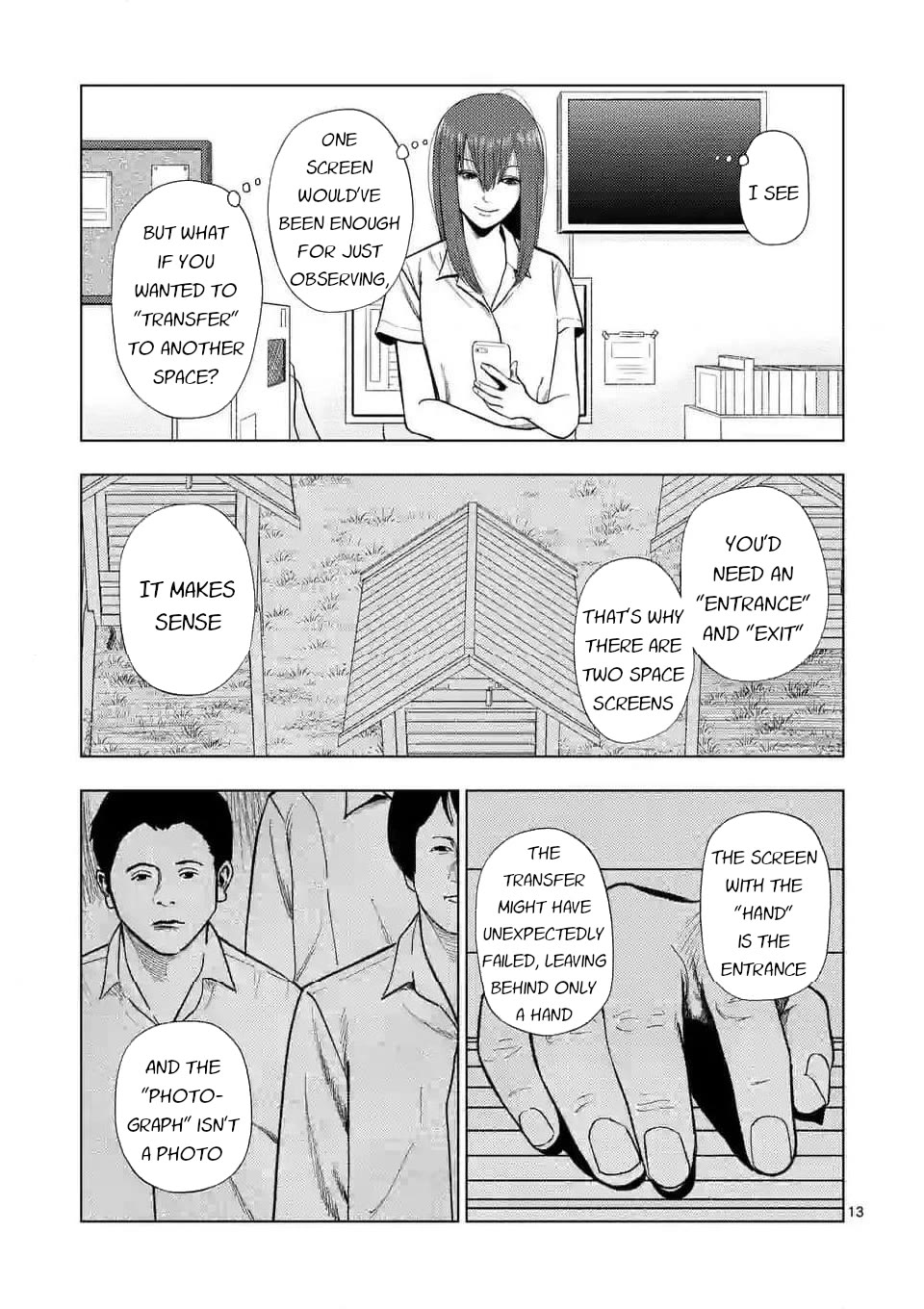 Shady Part-Time Jobs: No Escape Chapter 140 page 13 - Chapter 140: Instrument Shelter Recorder ②
