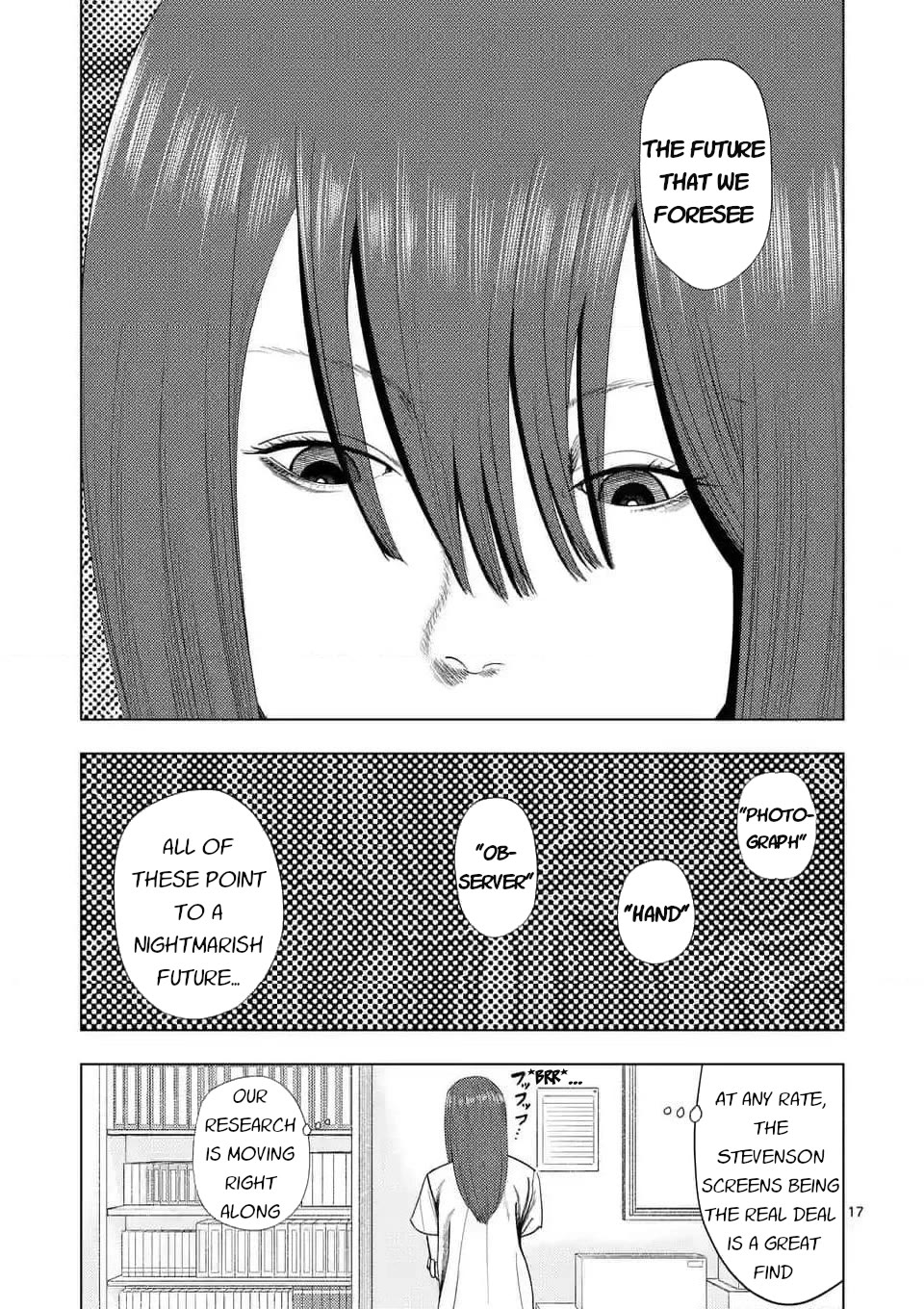 Shady Part-Time Jobs: No Escape Chapter 140 page 16 - Chapter 140: Instrument Shelter Recorder ②