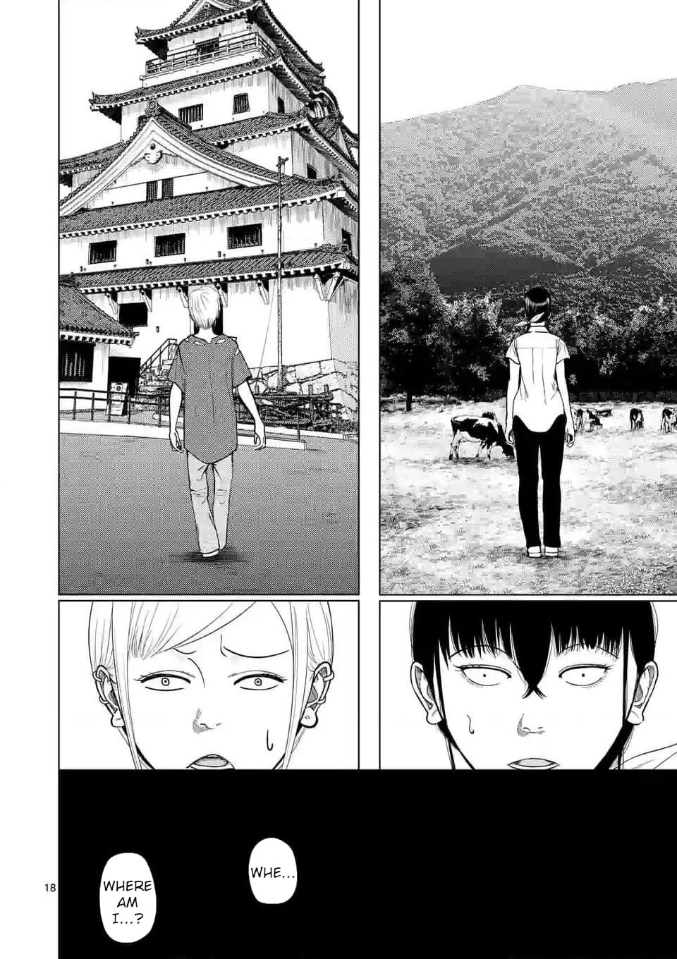 Shady Part-Time Jobs: No Escape Chapter 140 page 17 - Chapter 140: Instrument Shelter Recorder ②