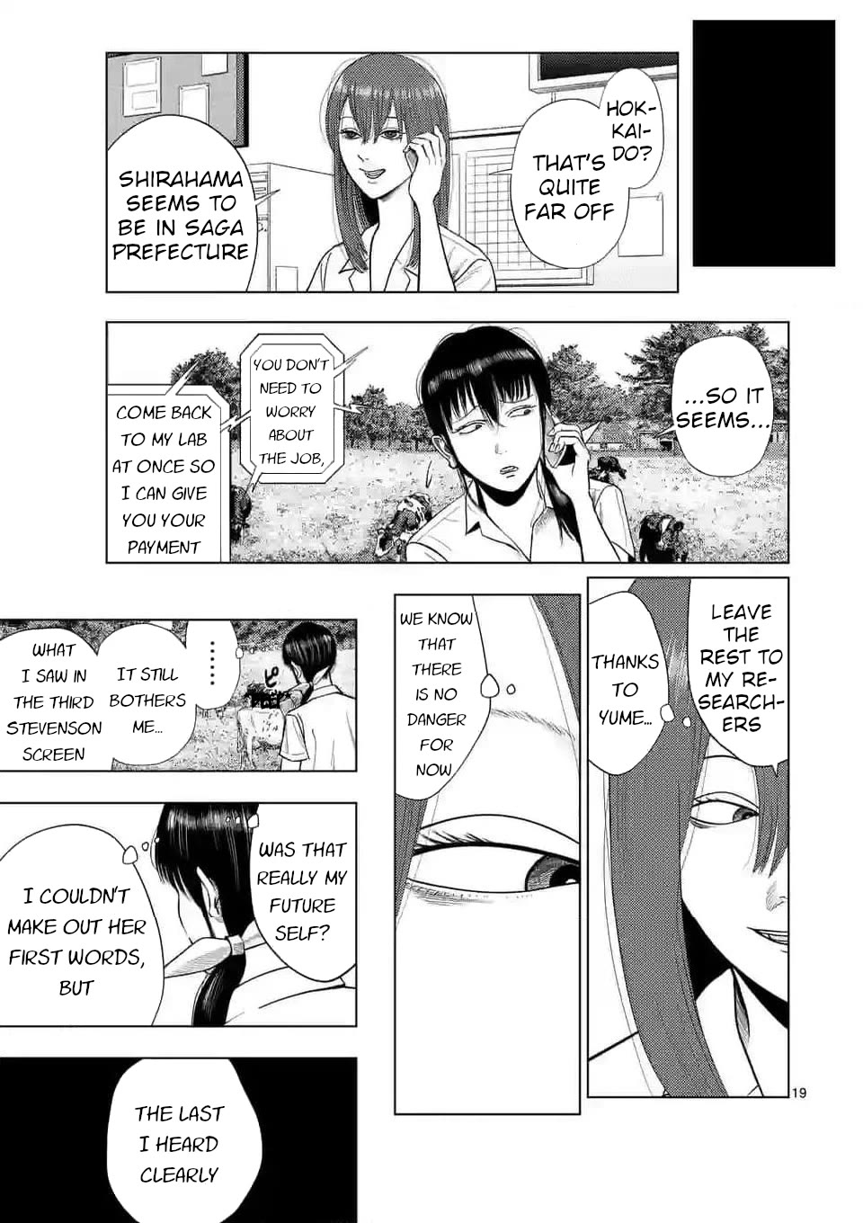 Shady Part-Time Jobs: No Escape Chapter 140 page 18 - Chapter 140: Instrument Shelter Recorder ②