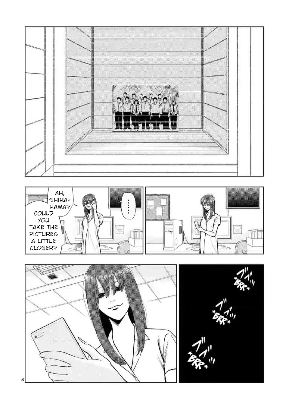 Shady Part-Time Jobs: No Escape Chapter 140 page 8 - Chapter 140: Instrument Shelter Recorder ②