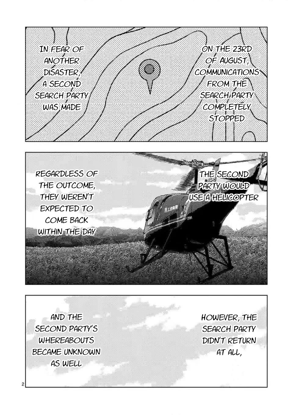 Shady Part-Time Jobs: No Escape Chapter 141 page 2 - Chapter 141: Woodland Search Party Member ①