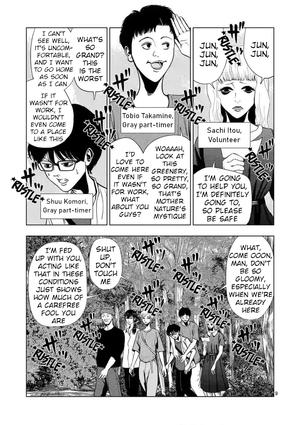 Shady Part-Time Jobs: No Escape Chapter 141 page 7 - Chapter 141: Woodland Search Party Member ①