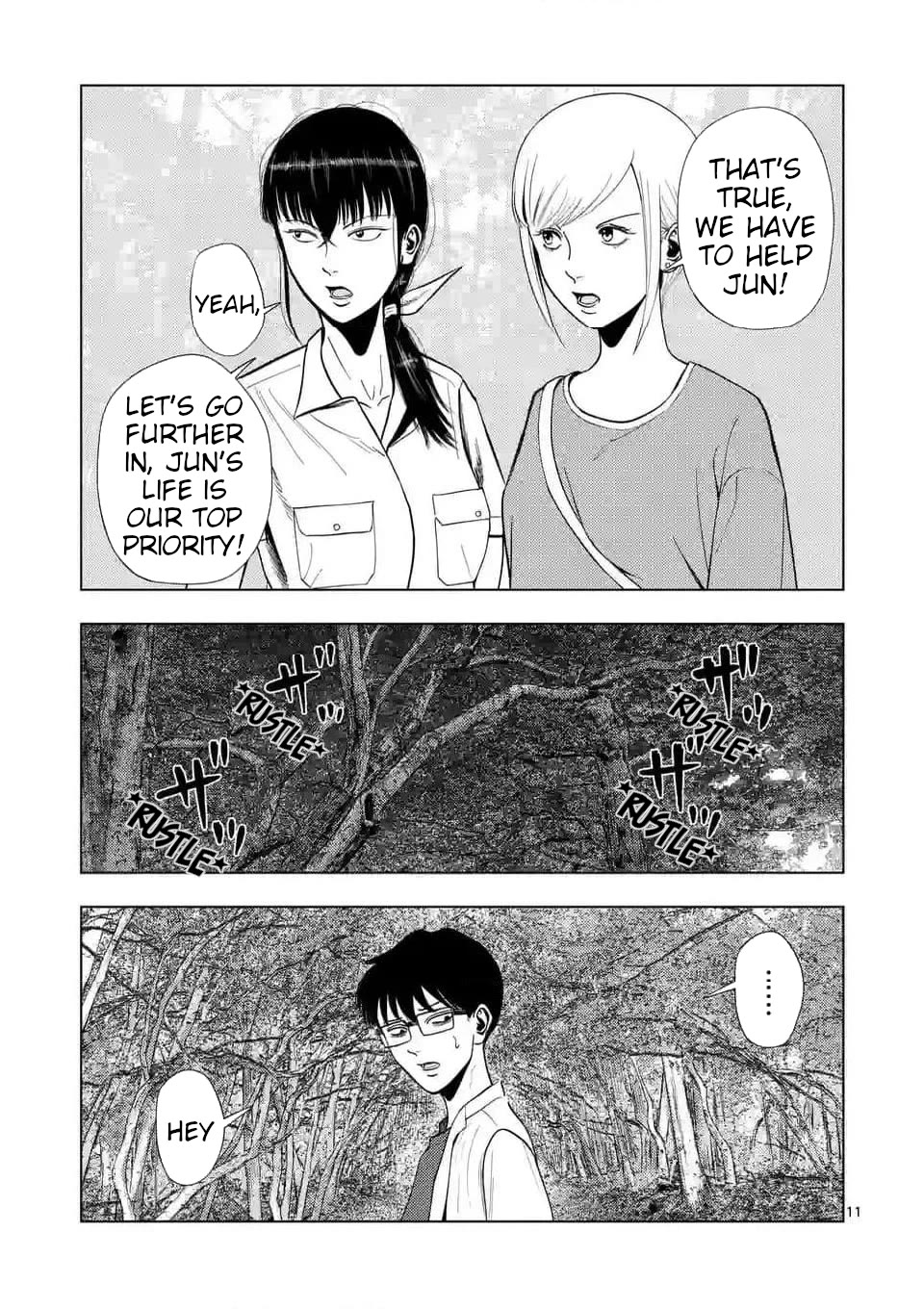 Shady Part-Time Jobs: No Escape Chapter 142 page 11 - Chapter 142: Woodland Search Party Member ②