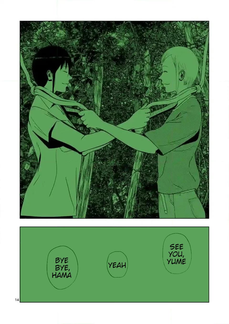 Shady Part-Time Jobs: No Escape Chapter 142 page 14 - Chapter 142: Woodland Search Party Member ②