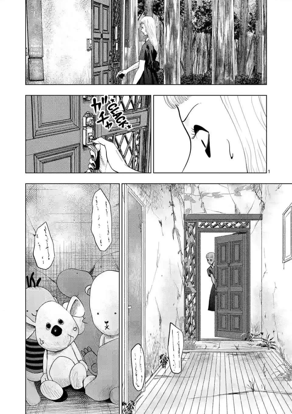 Shady Part-Time Jobs: No Escape Chapter 143 page 1 - Chapter 143: Woodland Search Party Member ③