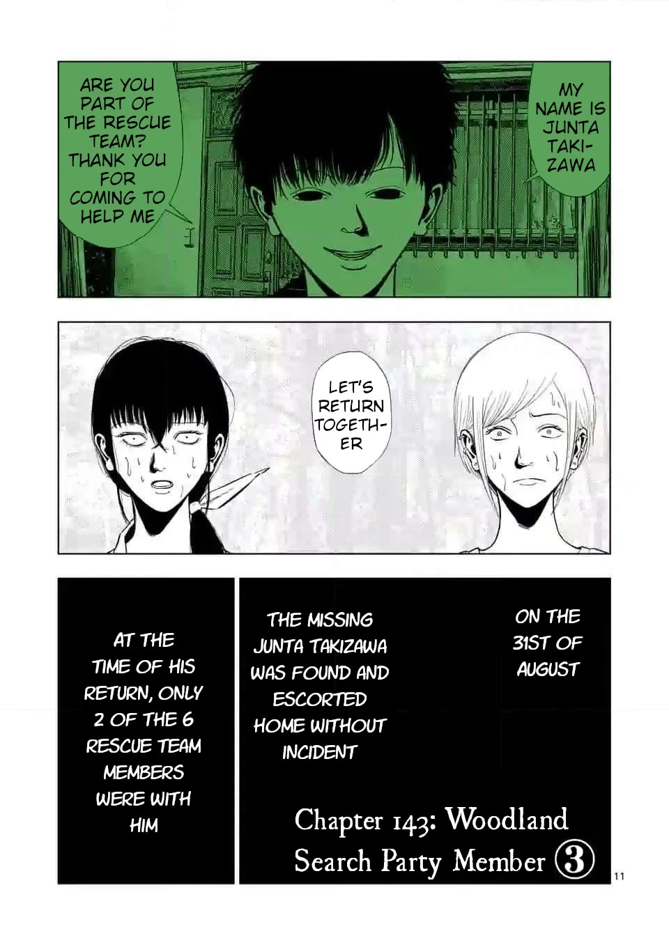 Shady Part-Time Jobs: No Escape Chapter 143 page 11 - Chapter 143: Woodland Search Party Member ③