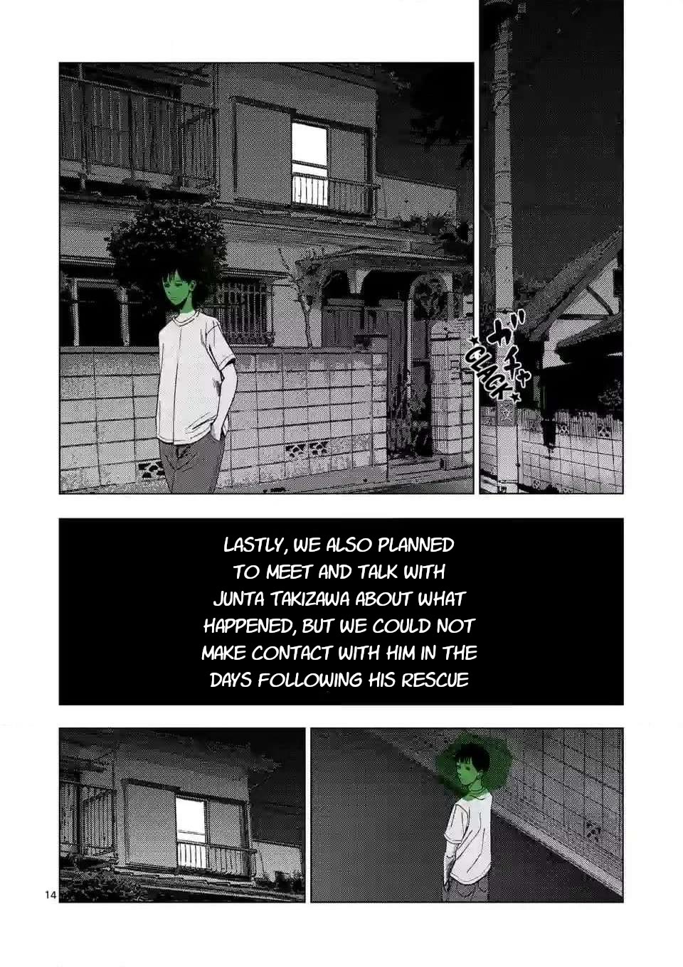 Shady Part-Time Jobs: No Escape Chapter 143 page 14 - Chapter 143: Woodland Search Party Member ③