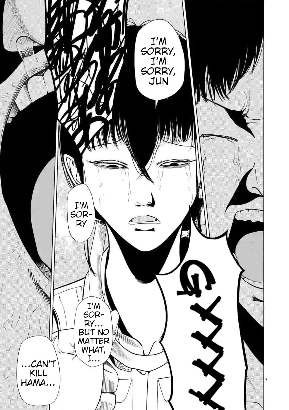 Shady Part-Time Jobs: No Escape Chapter 143 page 7 - Chapter 143: Woodland Search Party Member ③