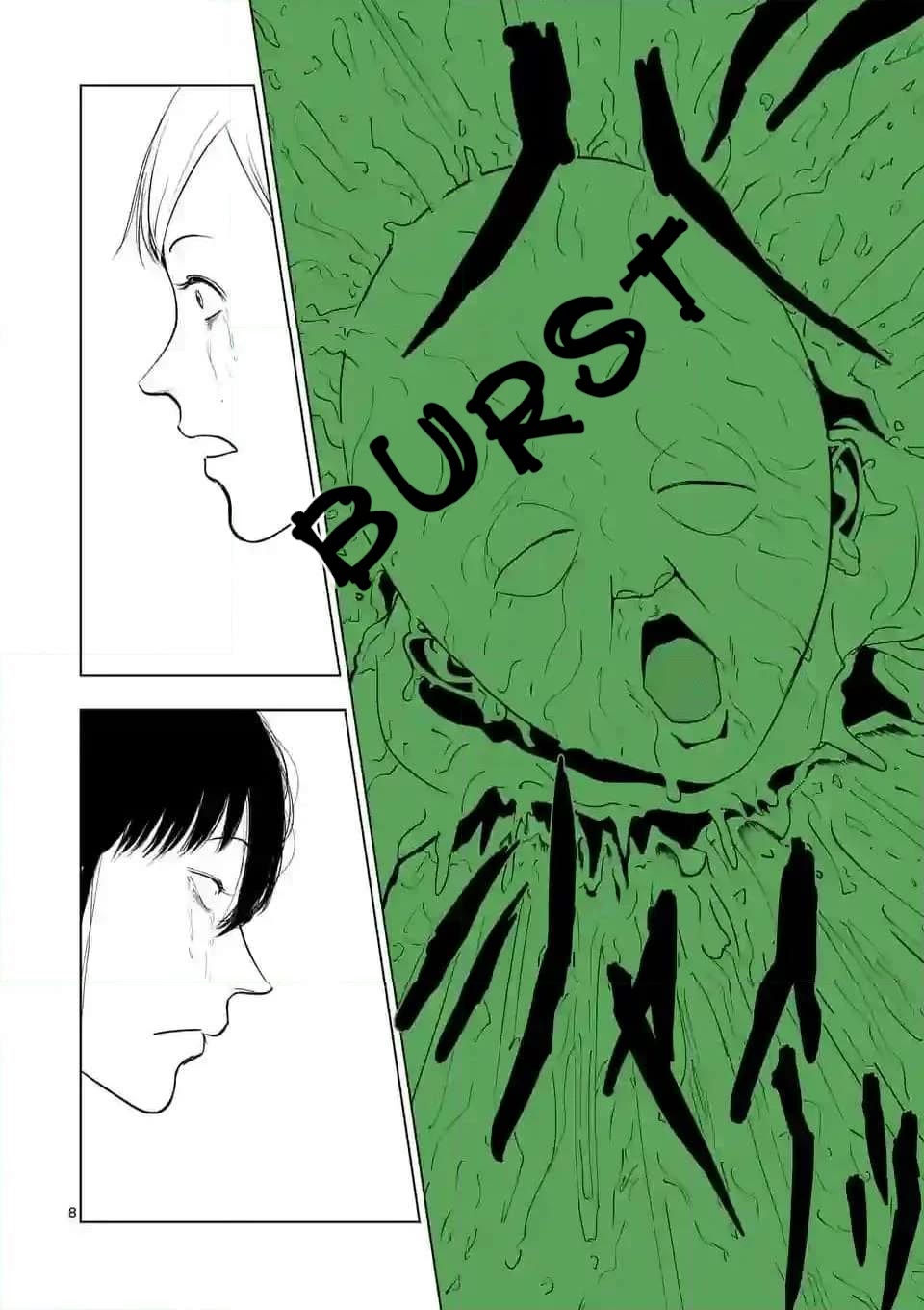 Shady Part-Time Jobs: No Escape Chapter 143 page 8 - Chapter 143: Woodland Search Party Member ③