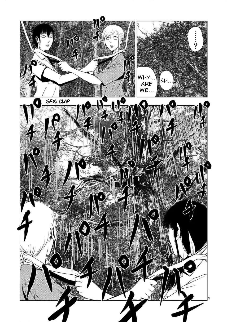 Shady Part-Time Jobs: No Escape Chapter 143 page 9 - Chapter 143: Woodland Search Party Member ③