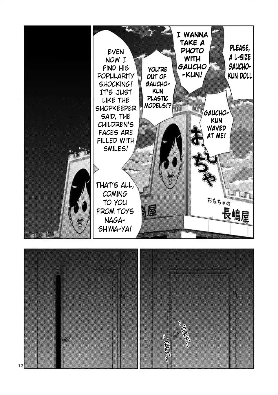 Shady Part-Time Jobs: No Escape Chapter 144 page 11 - Chapter 144: Toy Store Staff ①
