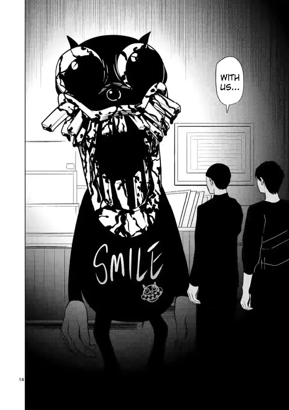 Shady Part-Time Jobs: No Escape Chapter 144 page 13 - Chapter 144: Toy Store Staff ①