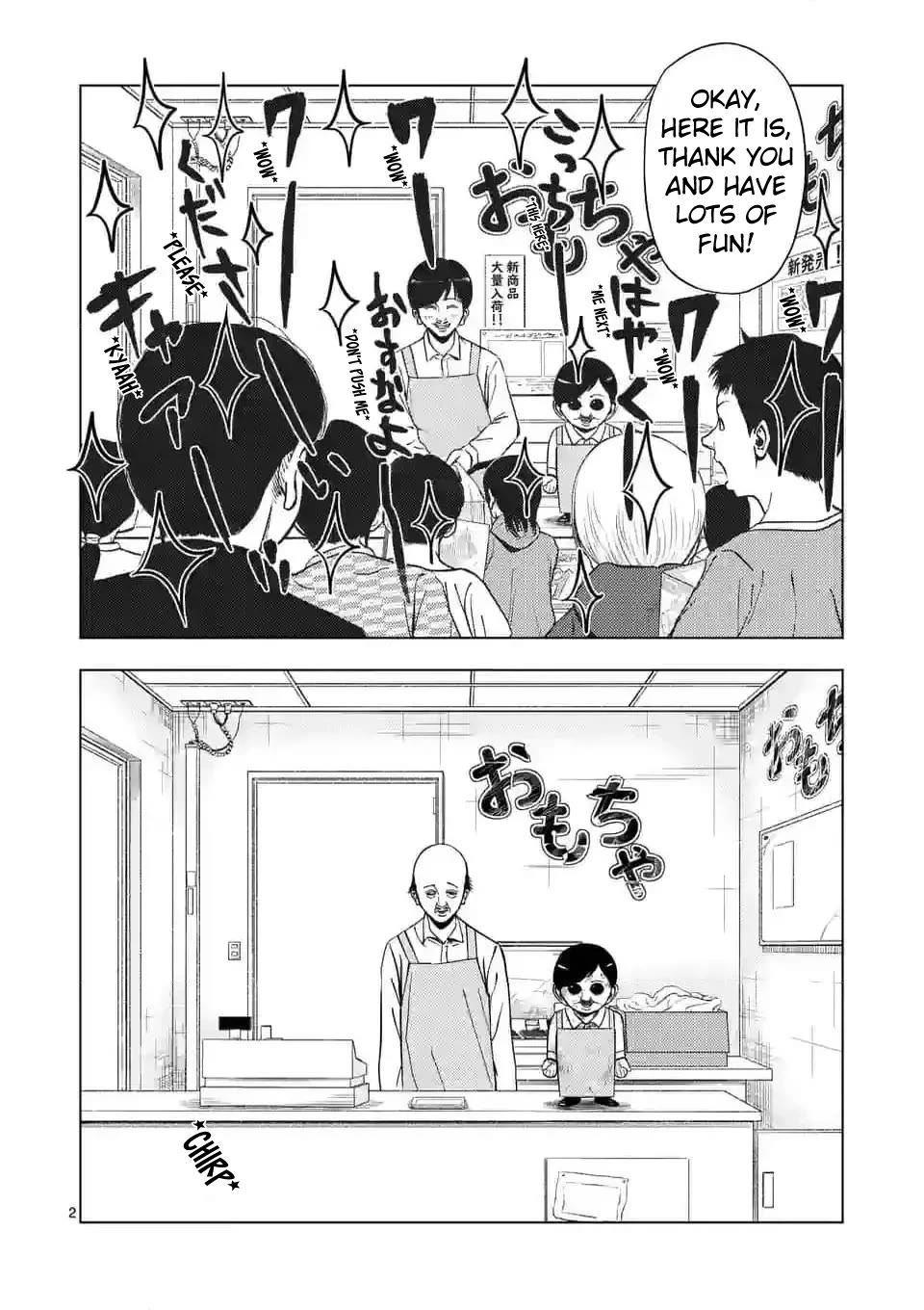 Shady Part-Time Jobs: No Escape Chapter 144 page 2 - Chapter 144: Toy Store Staff ①