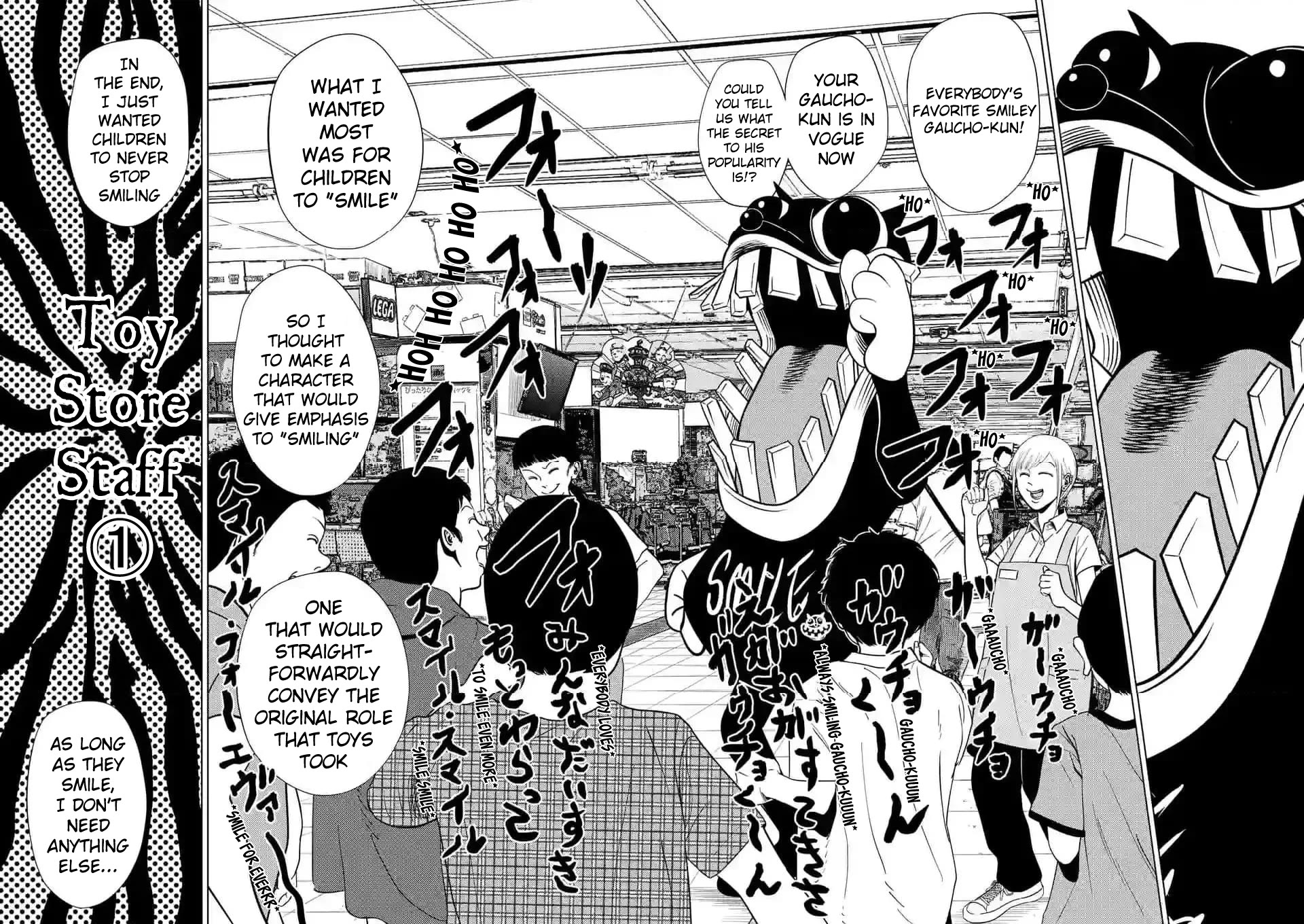 Shady Part-Time Jobs: No Escape Chapter 144 page 8 - Chapter 144: Toy Store Staff ①