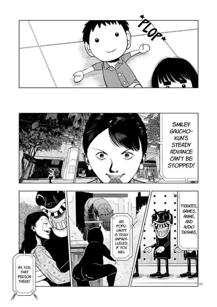 Shady Part-Time Jobs: No Escape Chapter 145 page 11 - Chapter 145: Toy Store Staff ②