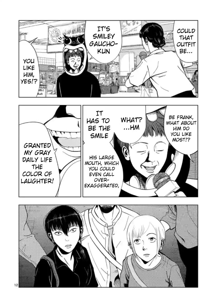 Shady Part-Time Jobs: No Escape Chapter 145 page 12 - Chapter 145: Toy Store Staff ②