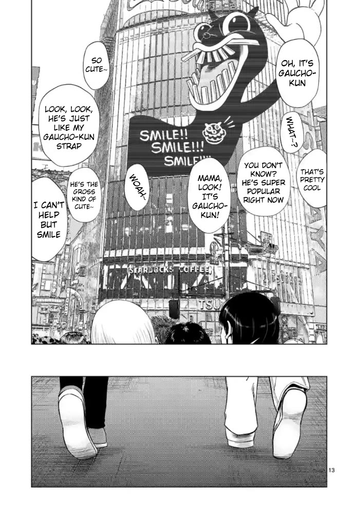Shady Part-Time Jobs: No Escape Chapter 145 page 13 - Chapter 145: Toy Store Staff ②