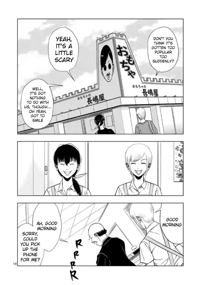 Shady Part-Time Jobs: No Escape Chapter 145 page 14 - Chapter 145: Toy Store Staff ②