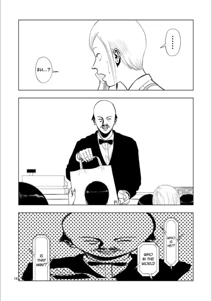 Shady Part-Time Jobs: No Escape Chapter 145 page 16 - Chapter 145: Toy Store Staff ②
