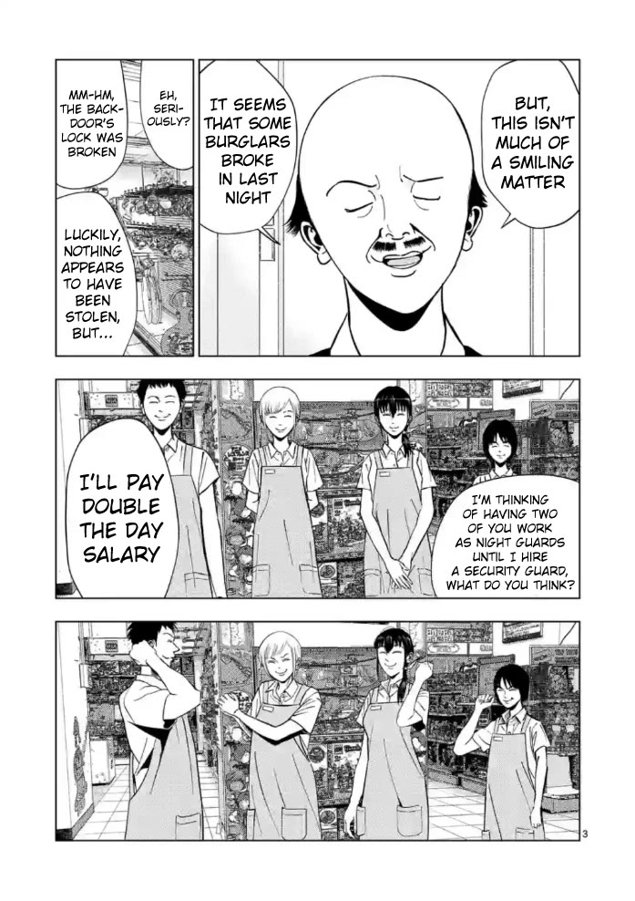 Shady Part-Time Jobs: No Escape Chapter 145 page 3 - Chapter 145: Toy Store Staff ②