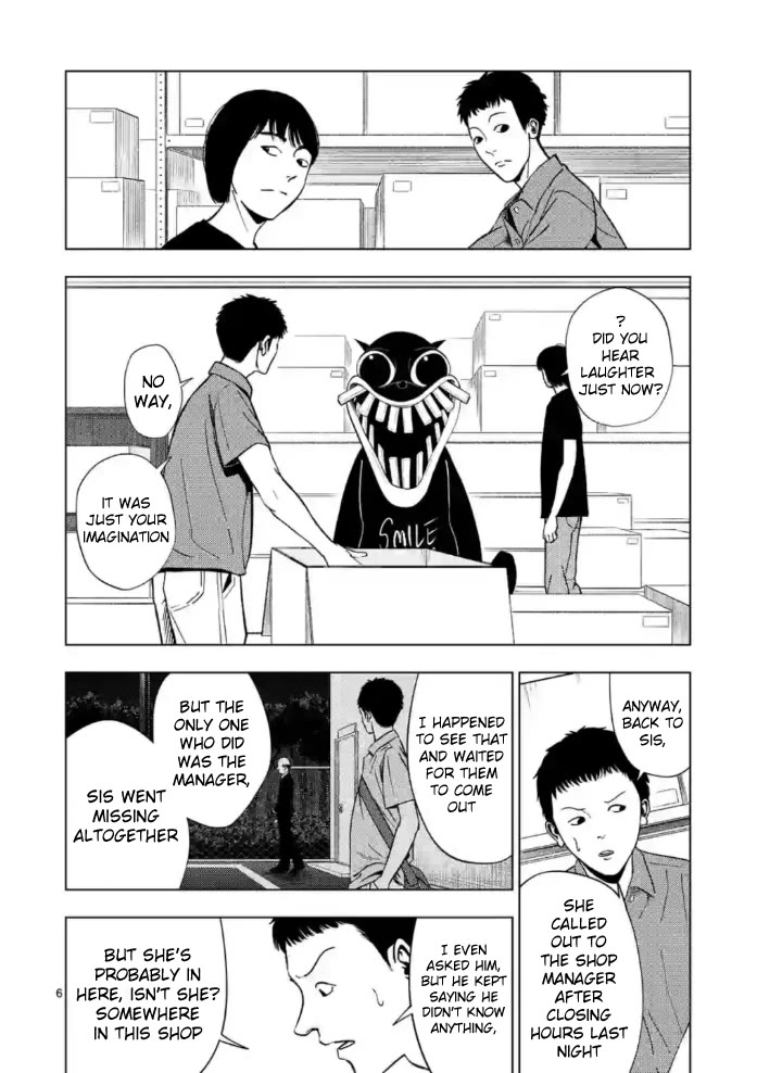 Shady Part-Time Jobs: No Escape Chapter 145 page 6 - Chapter 145: Toy Store Staff ②