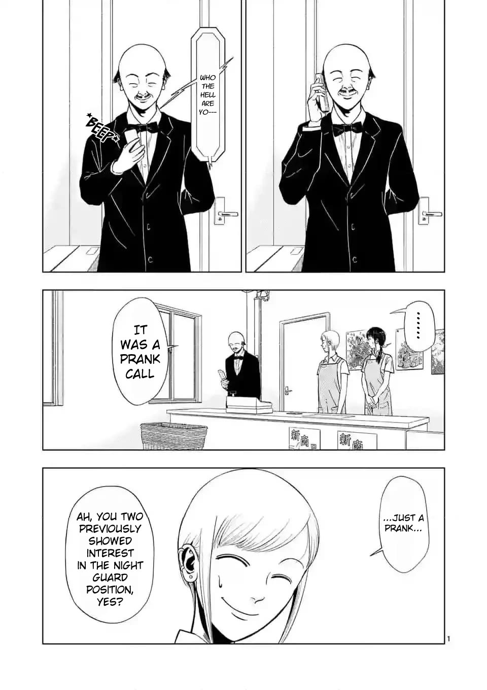 Shady Part-Time Jobs: No Escape Chapter 146 page 1 - Chapter 146: Toy Store Staff ③