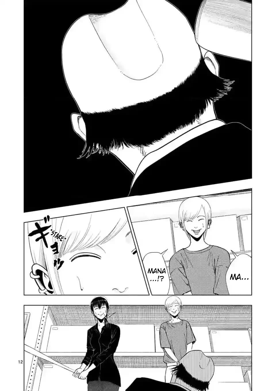 Shady Part-Time Jobs: No Escape Chapter 146 page 12 - Chapter 146: Toy Store Staff ③