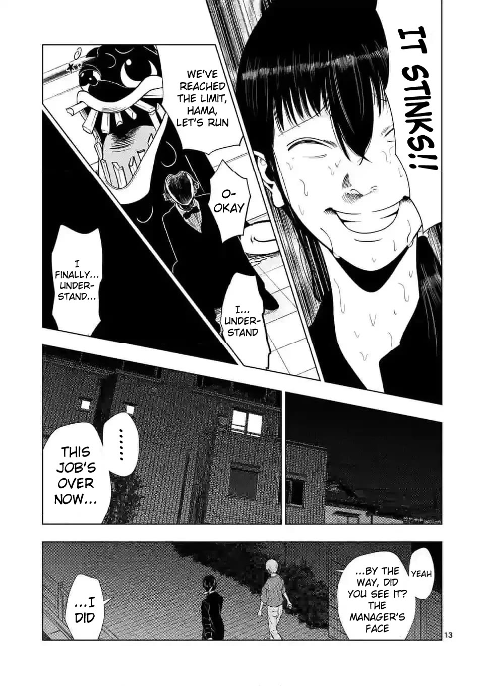 Shady Part-Time Jobs: No Escape Chapter 146 page 13 - Chapter 146: Toy Store Staff ③