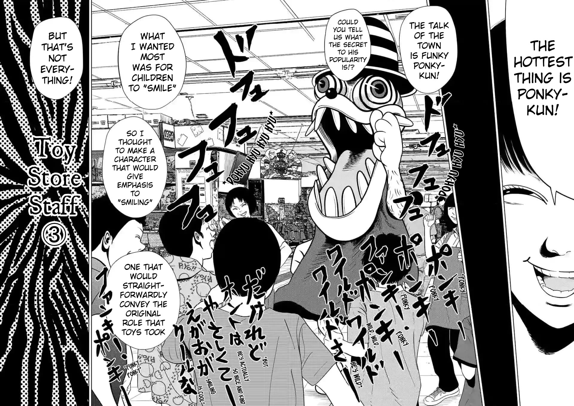 Shady Part-Time Jobs: No Escape Chapter 146 page 18 - Chapter 146: Toy Store Staff ③