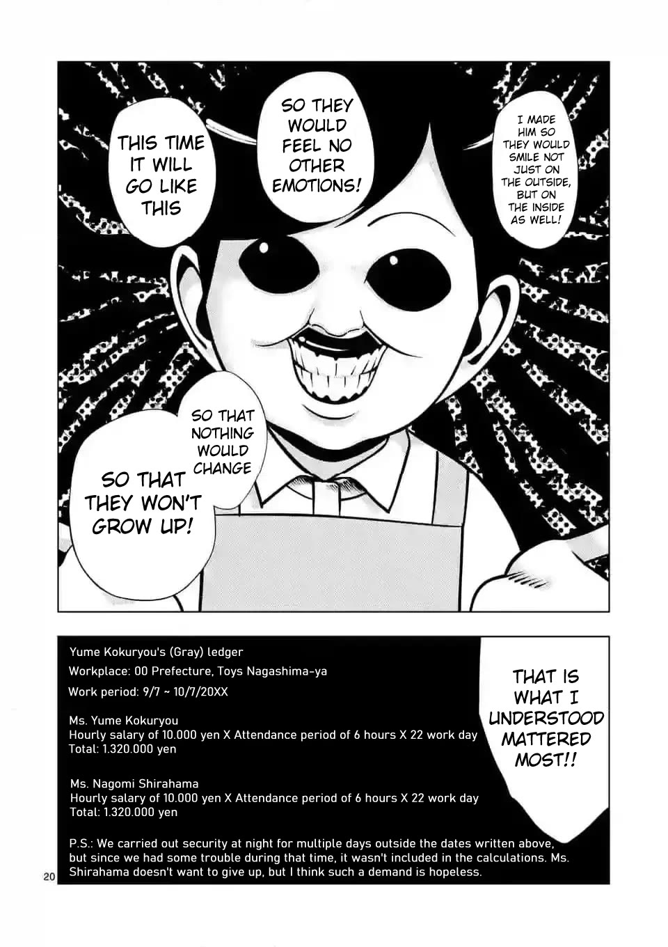 Shady Part-Time Jobs: No Escape Chapter 146 page 19 - Chapter 146: Toy Store Staff ③