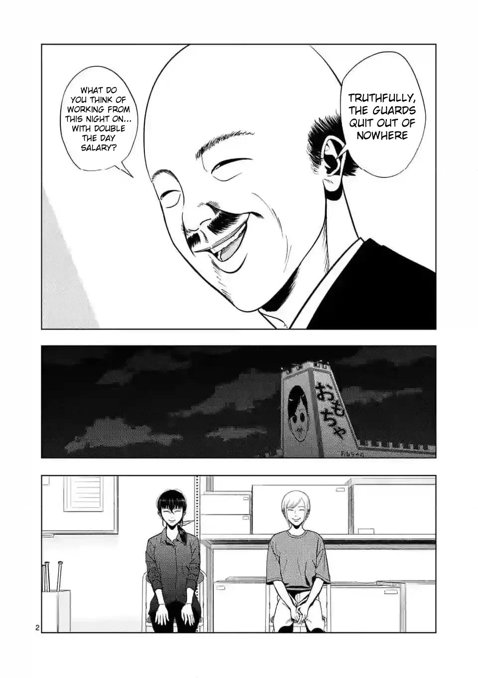 Shady Part-Time Jobs: No Escape Chapter 146 page 2 - Chapter 146: Toy Store Staff ③