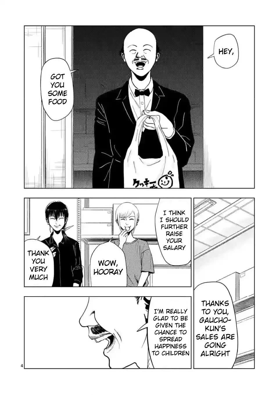 Shady Part-Time Jobs: No Escape Chapter 146 page 4 - Chapter 146: Toy Store Staff ③
