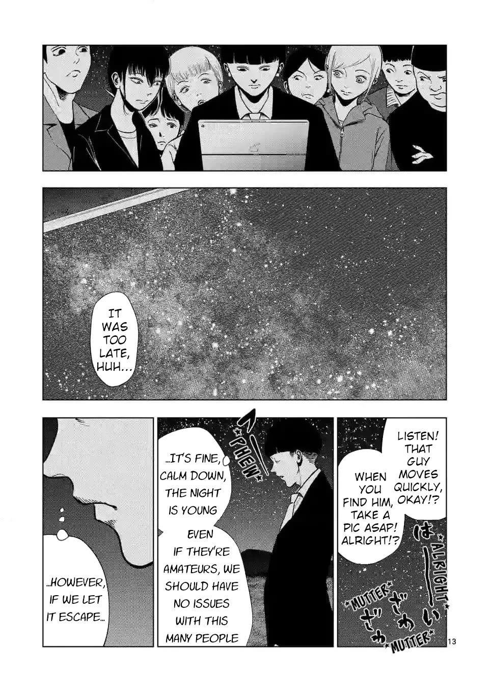 Shady Part-Time Jobs: No Escape Chapter 147 page 12 - Chapter 147: Astrological Observer ①