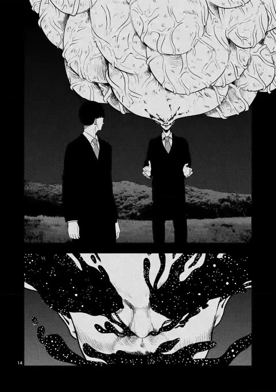 Shady Part-Time Jobs: No Escape Chapter 147 page 13 - Chapter 147: Astrological Observer ①