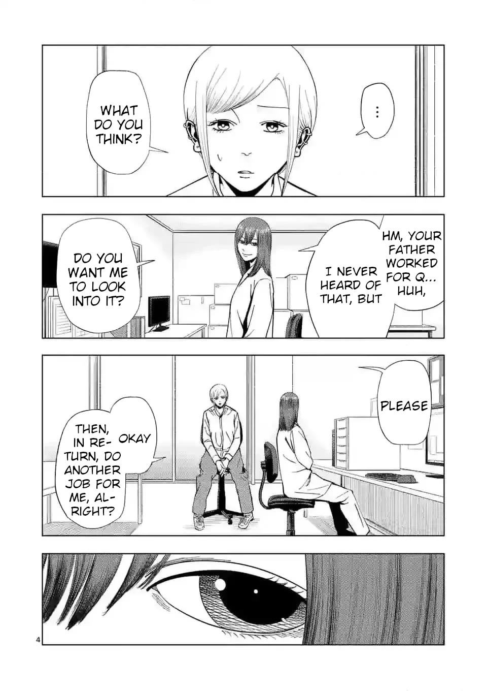 Shady Part-Time Jobs: No Escape Chapter 147 page 3 - Chapter 147: Astrological Observer ①