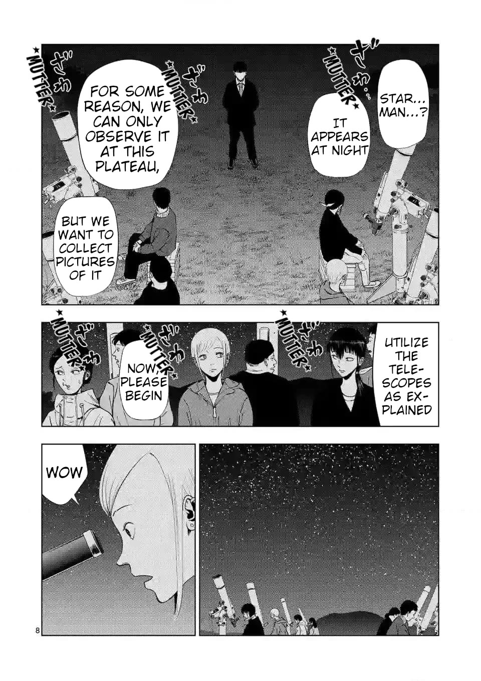 Shady Part-Time Jobs: No Escape Chapter 147 page 7 - Chapter 147: Astrological Observer ①