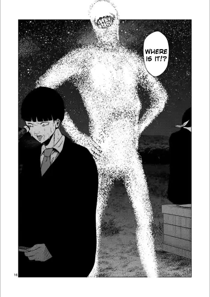 Shady Part-Time Jobs: No Escape Chapter 148 page 16 - Chapter 148: Astrological Observer ②